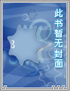 小兽